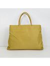 Vintage Pocono yellow shopper bag tote shoulder 4PPRB1593 - PRADA - BALAAN 3