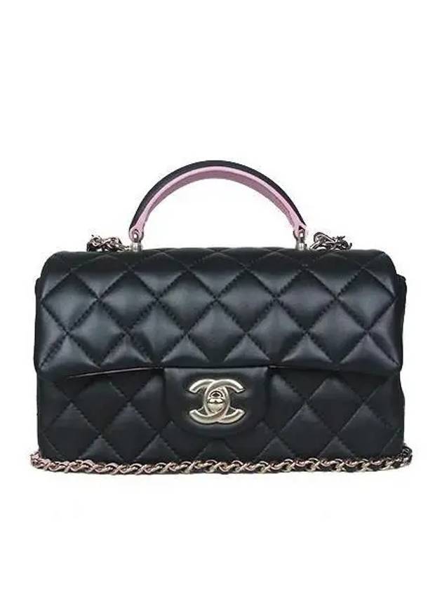 AS2431 2 WAY bag - CHANEL - BALAAN 2