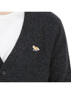 Baby Fox Patch Cosy Cardigan Dark Grey - MAISON KITSUNE - BALAAN 9