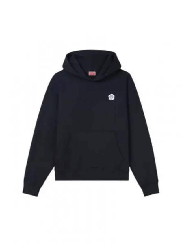 Hooded Sweatshirt FE65SW2214MG 99J - KENZO - BALAAN 2