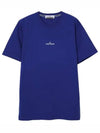 Stamp Two Print Short Sleeve T-Shirt Blue - STONE ISLAND - BALAAN 2