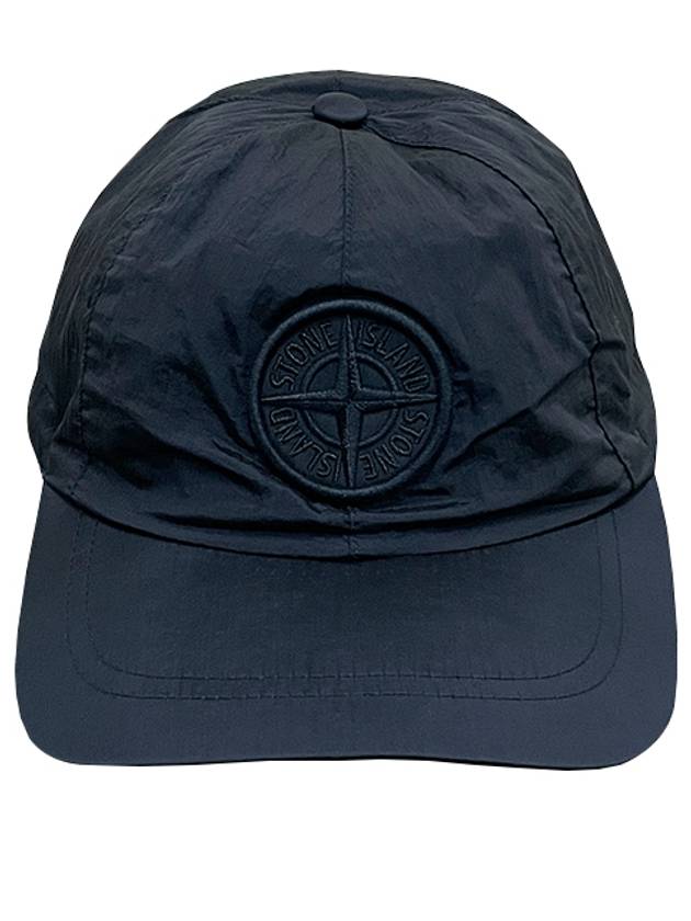 Embroidered Logo Nylon Metal Ball Cap Navy - STONE ISLAND - BALAAN 2