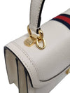 651055 White Leather Ophidia Small Top Handle Tote Bag Strap - GUCCI - BALAAN 6