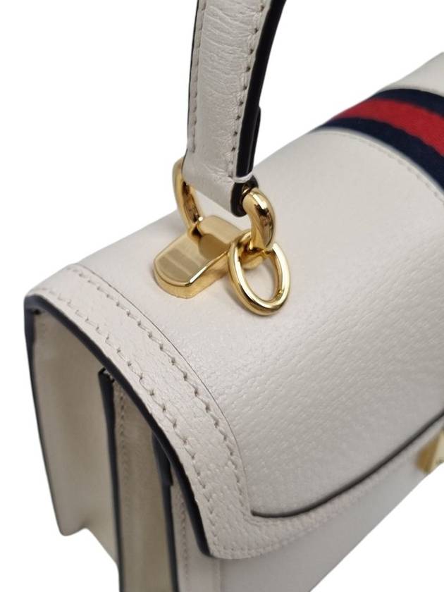 651055 White Leather Ophidia Small Top Handle Tote Bag Strap - GUCCI - BALAAN 6