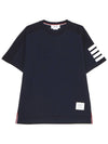 4-Bar Striped Cotton Short Sleeve T-Shirt Navy - THOM BROWNE - BALAAN 2