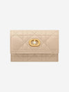 Jolie Glycine Cannage Lambskin Half Wallet Powder Beige - DIOR - BALAAN 1