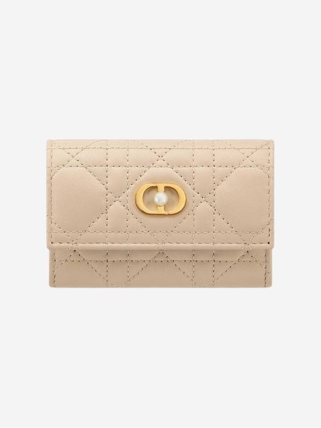 Jolie Glycine Cannage Lambskin Half Wallet Powder Beige - DIOR - BALAAN 1