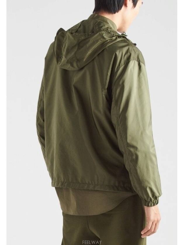 Re-Nylon Blouson Jacket Military Green - PRADA - BALAAN 5