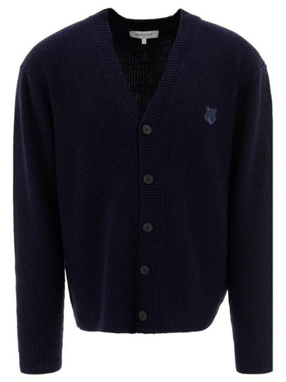 Bold Fox Head Patch Comfort Ribbed Cardigan Navy - MAISON KITSUNE - BALAAN 2