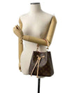 Neonoe BB Monogram Canvas Bucket Bag Brown - LOUIS VUITTON - BALAAN 4