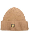 Bold Fox Head Patch Ribbed Beanie Golden Brown - MAISON KITSUNE - BALAAN 2