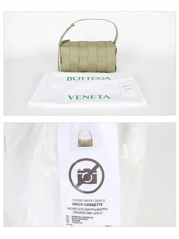 Brick Cassette Intrecciato Shoulder Bag Travertine - BOTTEGA VENETA - BALAAN 5