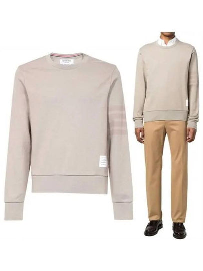 Classic Loopback Tonal 4 Bar Crewneck Knit Top Beige - THOM BROWNE - BALAAN 2