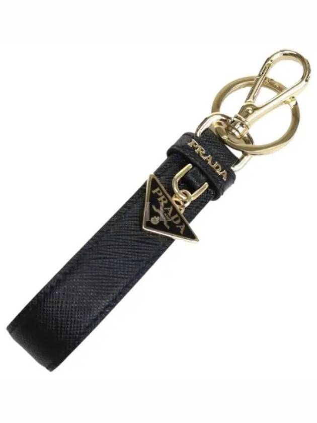 Saffiano Small Logo Charm Key Holder Black - PRADA - BALAAN 2