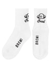 Urby Middle Socks White - BREMI - BALAAN 1