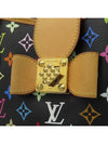 M40308 shoulder bag - LOUIS VUITTON - BALAAN 4