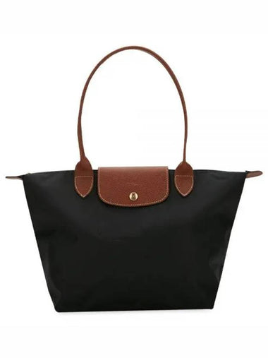 Women s Le Pliage Black Shoulder Bag Small 2605 089 001 1157138 - LONGCHAMP - BALAAN 1