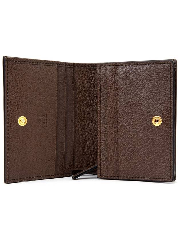 Ophidia GG Supreme Zipper Half Wallet Beige Brown - GUCCI - BALAAN 5