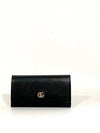 456116 long wallet - GUCCI - BALAAN 2