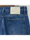 Classic Fit Denim Jeans Vintage Blue - AMI - BALAAN 8