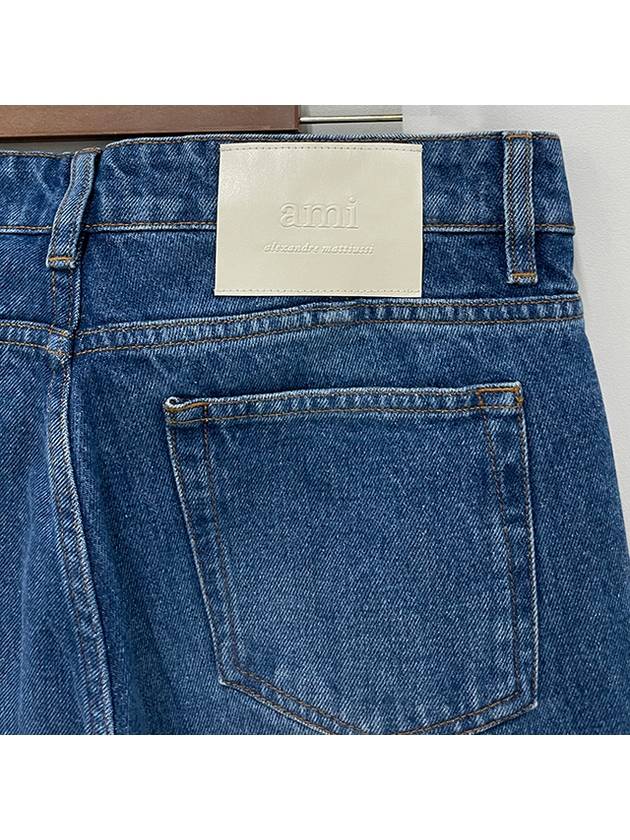 Classic Fit Denim Jeans Vintage Blue - AMI - BALAAN 8