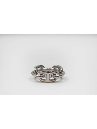 Legate 90 Silver Scarf Ring H601107S - HERMES - BALAAN 2