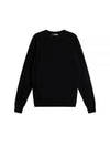 Women's Aria Knit Top Black - J.LINDEBERG - BALAAN 2