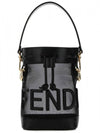 Mon Tresor Mesh Small Bucket Bag Black - FENDI - BALAAN 1