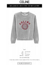 Gray Melange Burgundy Blason Loose Sweatshirt RY030670Q 09BA - CELINE - BALAAN 3