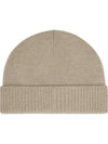 Triomphe Logo Beanie Beige - CELINE - BALAAN 3