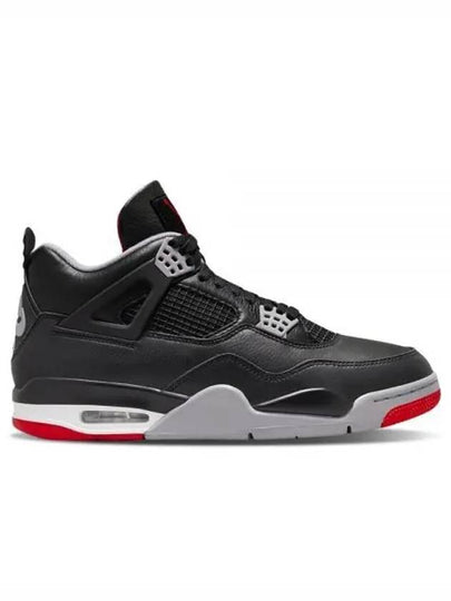 4 Retro Low Top Sneakers Black - JORDAN - BALAAN 2