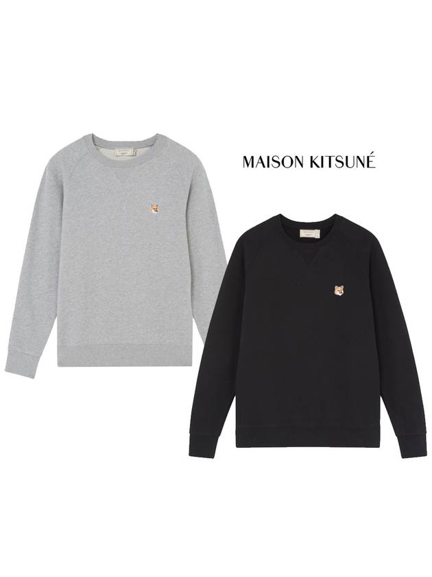 Foxhead men's sweatshirt 3 colors AM00303KM0001 - MAISON KITSUNE - BALAAN 1