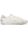 Super Star Suede Leather Low Top Sneaker White - GOLDEN GOOSE - BALAAN 5