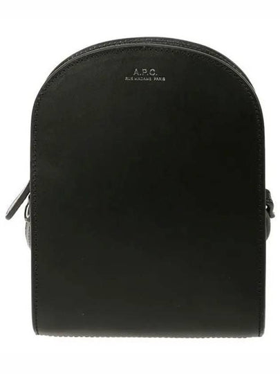 Demilune Neck Pouch Bag Black - A.P.C. - BALAAN 2