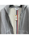 Center Back Stripe Cotton Zip Up Hoodie Light Grey - THOM BROWNE - BALAAN 5