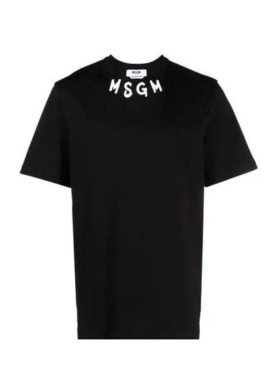 Logo Print Cotton Short Sleeve T-shirt Black - MSGM - BALAAN 2