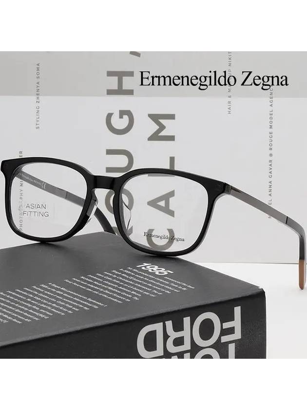 Square Horn-rimmed Eyeglasses Black - ERMENEGILDO ZEGNA - BALAAN 3