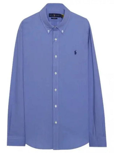 Pony logo embroidered stretch poplin shirt - POLO RALPH LAUREN - BALAAN 1