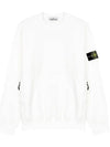 Waffen Patch Cotton Stretch Fleece Sweatshirt White - STONE ISLAND - BALAAN 2