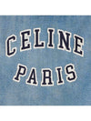 Teddy Loose Bomber Jacket Blue - CELINE - BALAAN 5