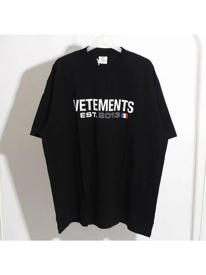 Logo Cotton Jersey Short Sleeve T-Shirt Black - VETEMENTS - BALAAN 2