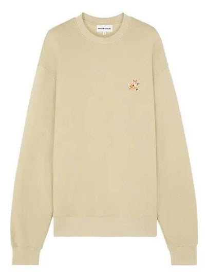 Fox Cotton Sweatshirt Maltshake - MAISON KITSUNE - BALAAN 2