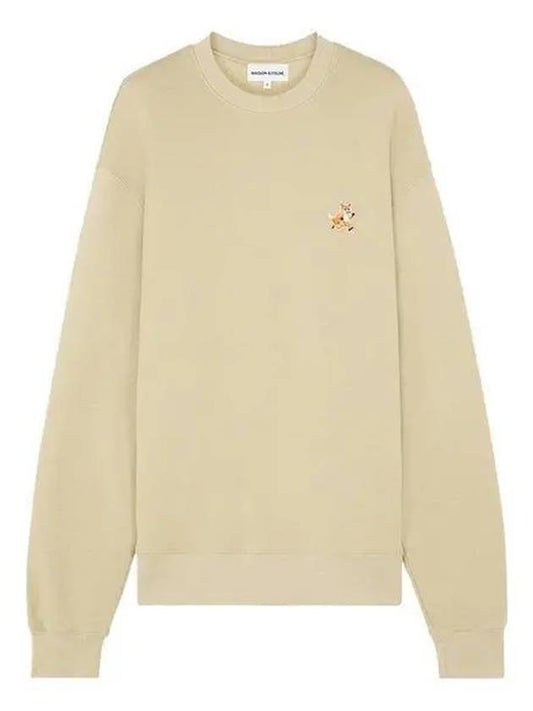 Fox Cotton Sweatshirt Maltshake - MAISON KITSUNE - BALAAN 2