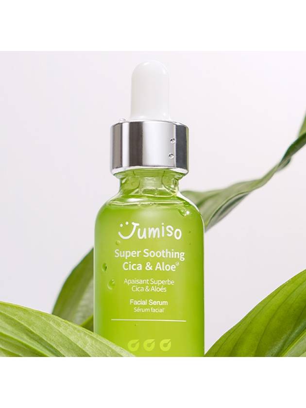 [Jumiso] Super Soothing Cica & Aloe Facial Serum  30ml - JUMISO - BALAAN 2