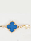 Van Cleef Arpels Vintage Alhambra Bracelet 5 Motif Yellow Gold Agate 74190 - VANCLEEFARPELS - BALAAN 3