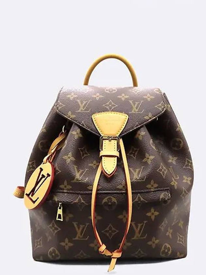 M45501 Monogram Canvas Montsouri PM Backpack - LOUIS VUITTON - BALAAN 2