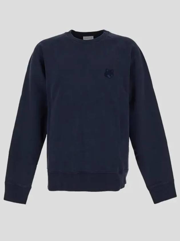 Bold Fox Head Patch Oversized Sweatshirt Navy - MAISON KITSUNE - BALAAN 2