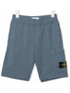 Kids Women s Waffen Training Short Pants 761661840 V0046 - STONE ISLAND - BALAAN 2