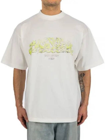 Offshore Vintage Short Sleeve T-Shirt White - BALENCIAGA - BALAAN 2