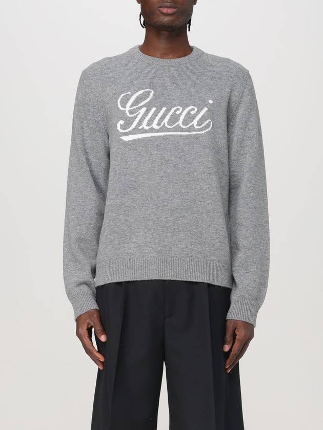 Intarsia Wool Sweater Grey - GUCCI - BALAAN 2